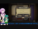 【ゆっくり実況】 常識に囚われない早苗さんのガバアリーナpart25