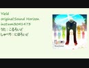 【APヘタリア人力】Y/i/e/l/d