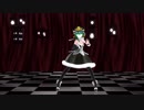 『ｍｍｄダンス』映姫様で『ONE OFF MIND』