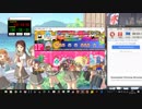 太鼓さん次郎創作譜面 BLOSSOM[Rootage]