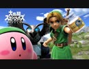 【スマブラSP】SPでもカービィでピンクの悪魔を目指す　part38【1on1】