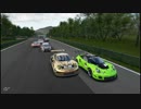 【GT Sport：364R】挙動変更後初決勝