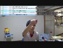 店長生活で心も体もボロボロになった俺氏がとる行動は！？