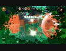 スプラトゥーン2　ガチホコS+6→7　プライムシューターコラボ