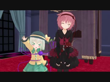 東方ふうらい姉妹２　～阿呆にも歴史がありますの～