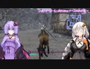 【真・三國無双7Empires】紲を結んで天下取り＝その3＝【VOICEROID実況】