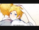 【手描きアイナナ】Yellow (short)【六弥ナギ生誕祭】