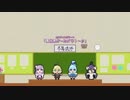 『異世界かるてっと　ED』 「異世界ガールズ♡トーク」（FULL） 《center off vocal》