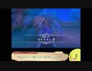 42タル目 【シャオンのアトリエ】アトリエオンラインを楽しもう！〜降臨を攻略しよう〜