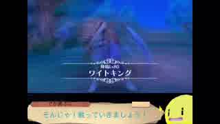 42タル目 【シャオンのアトリエ】アトリエオンラインを楽しもう！〜降臨を攻略しよう〜