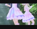 hakobune(yukikozu ver.)
