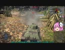 War Thunder（ウォーサンダー）実況35　KV1S【ゆっくり】
