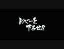 【龍オン】大吾さんで大誤算(´ ・ω・｀)【ガチャ動画】