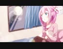 「ASHIOTO」を歌ってみた　里蘭花ver.