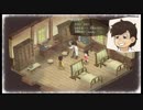 【のび牧 実況】おじさんが国民的小学生の身体を借りて牧場経営 part04