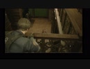 ぐしゃバイオRe2初見ハードコア 初日Part4