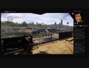 エージェント・ブルックスのサポートでくたばる THE DIVISION 2