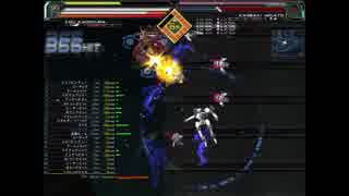 ネージュエールっぽい武装地獄79