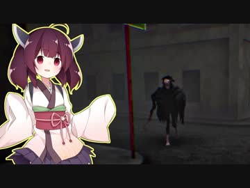 きりたんvs無限に追いかけてくるストーカー【Two Lines】