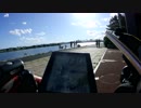 YPJ-R　荒川緊急河川敷道路  岩淵水門～葛西臨海公園