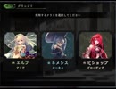 のんびりシャドウバース～マスターランクへの道～そのオールスター二戦目