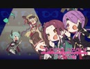 【プリコネRe:Dive】手あたり次第BGM集Vol.08【リマスター音源】