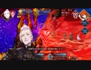 FGO 低レア(鯖)縛りで空想樹スパイラルを伐採してみた。