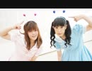 【アラサーとアラフォー】パーフェクト生命【ザキ☆ユリ✕弥音夏】