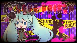 【初音ミク】恋色監獄【オリジナル曲】