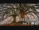 ショートサーキット出張版読み上げ動画4707