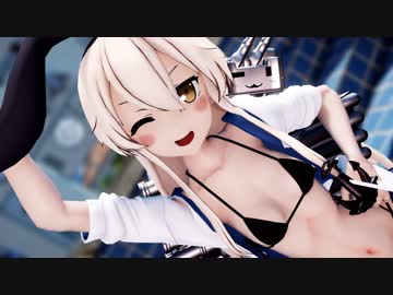 【MMD艦これ】つみ式水着 島風で「すーぱー☆あふぇくしょん」【1080p】