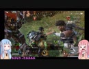 【APEX LEGENDS】スナイパーを確実に外す方法#1【VOICEROID実況】