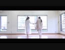 【めい×RIKU】生命線【踊ってみた】