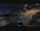 Planetside 2 - Uphill Battle
