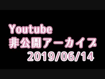  ❖Youtube録画[ASMR] 吐息責め♡キス♡舌を入れたり吸ったり甘々♡ 【6/14非公開アーカイブ】