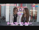 目指せ!!100万GOOD　第148話(2/2)