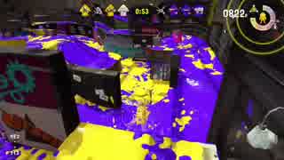 【Splatoon2】ランク10以下のナワバリバトル 03