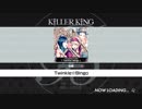 【Bプロ】Twinkle✩Bingo【快感】