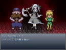 Memory of Moshimoに挑戦 その5