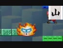 【勢いで共倒れ3人実況】スーパーマリオUSA【WORLD4】