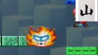 【勢いで共倒れ3人実況】スーパーマリオUSA【WORLD4】