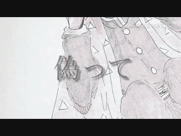 人気の 手描きｐｖ 動画 429本 5 ニコニコ動画