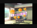 お昼の放送です＜6/19＞