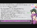 非公式フロント企業風SCP紹介part.2[Euclid]