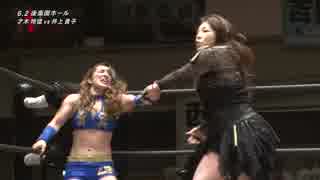 人気の 井上貴子 動画 33本 ニコニコ動画