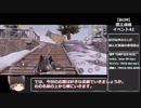 【pubg mobile】生きている限り、誰もが戦士なのだ。~初の縛りプレイ~＜Part.4.5＞