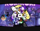 エロキ 【69マンSEエックス　ゼERO】