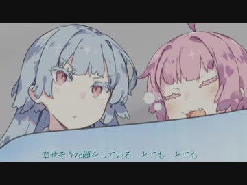 オナニーがしたい　