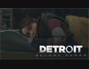 [Detroit Become Human]アンドロイドはただの機械か生命か？ #12[実況]