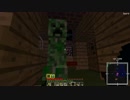 【GregTech6】のんびり工業クラフト～産業革命編～第2話【Minecraft】【ゆっくり実況】